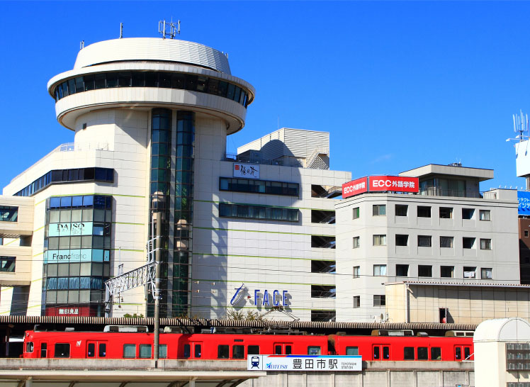 「豊田市」駅