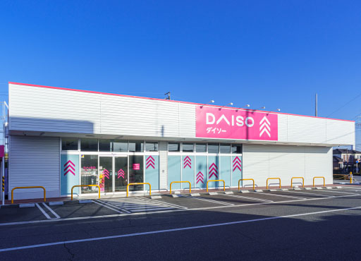 DAISOアオキスーパー 碧南店