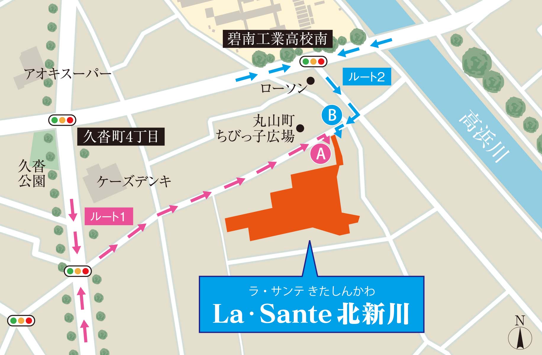 現地案内図 | 【公式HP】ラ・サンテ 北新川 | トヨタホーム