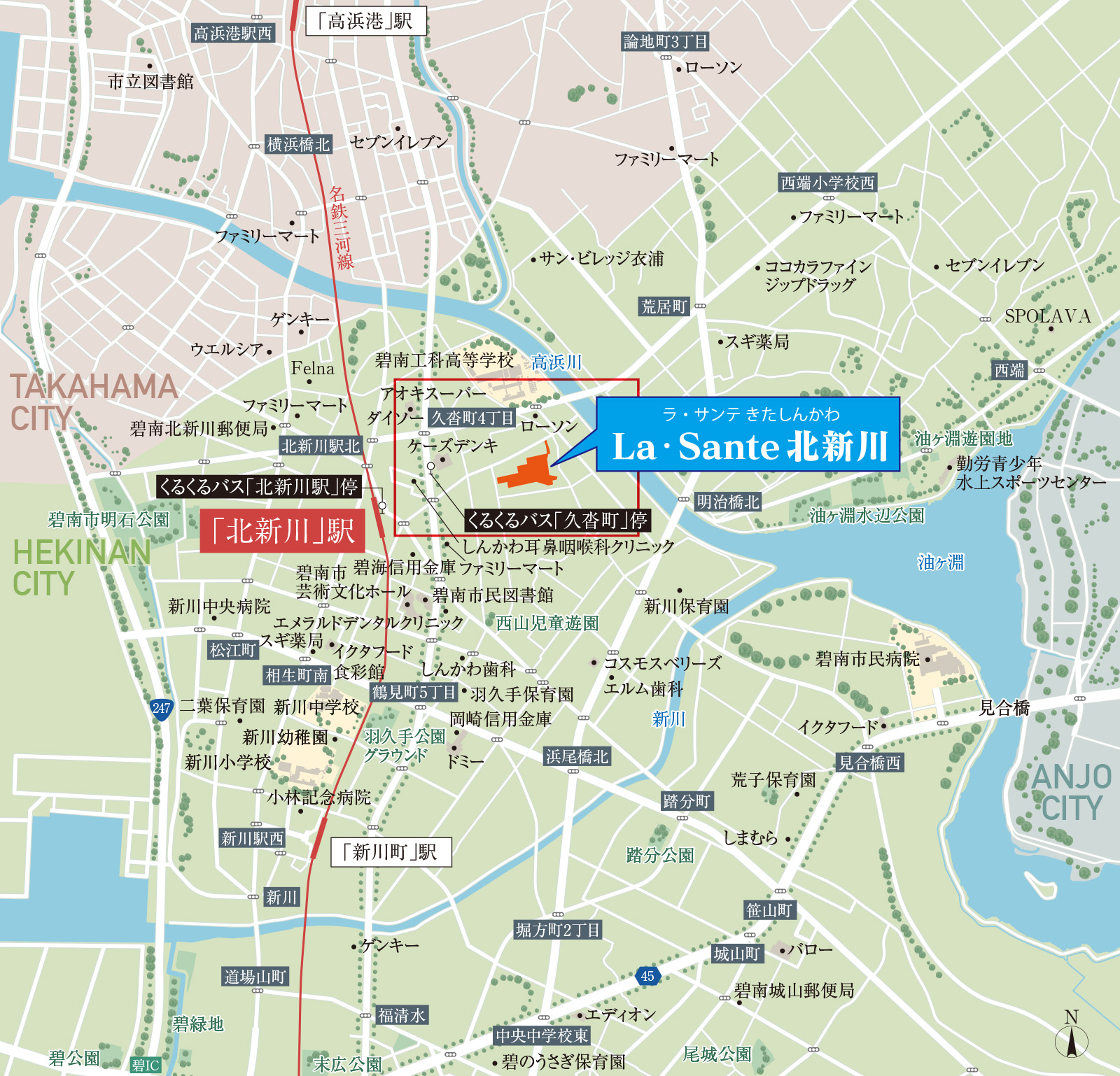 現地ご案内図